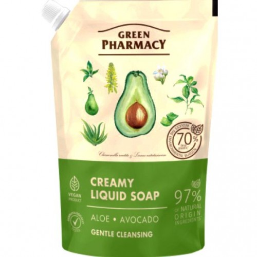 Рідке мило "Алое та авокадо Green Рharmacy" дой-пак 460 мл (Green Pharmacy)