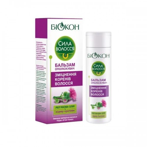 Биокон Кондиционер для волос Сила волос Бальзам ополаскиватель Укрепление корней, 205мл (Біокон)