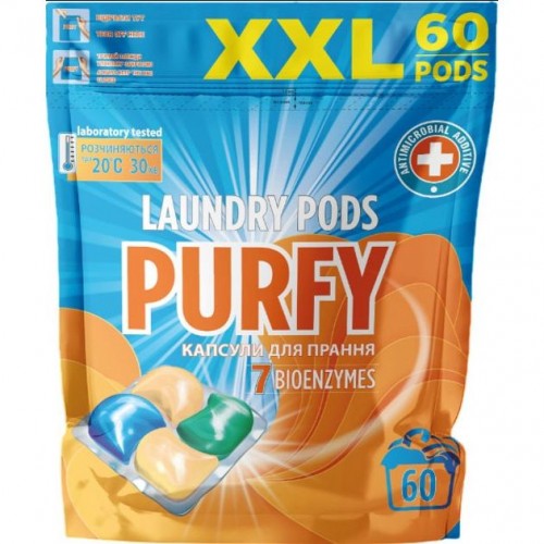 Засіб для прання "Purfy" 60 капсул по 19 г (Purfy)