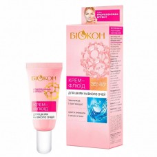 Биокон Крем для кожи вокруг глаз Professional Effect 35+/45+ Крем-филлер, 25мл