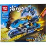 Конструктор "Ніндзя — Го" (ВИД 4) (YZ)
