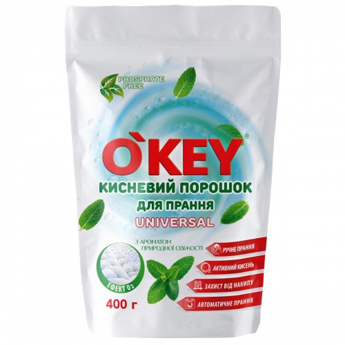OʼKEY Порошок для прання кисневий Universal М’ята, дой-пак, 400г (OKEY)
