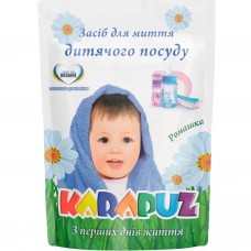Карапуз Средство для мытья детской посуды Ромашка, 500мл (дойпак)