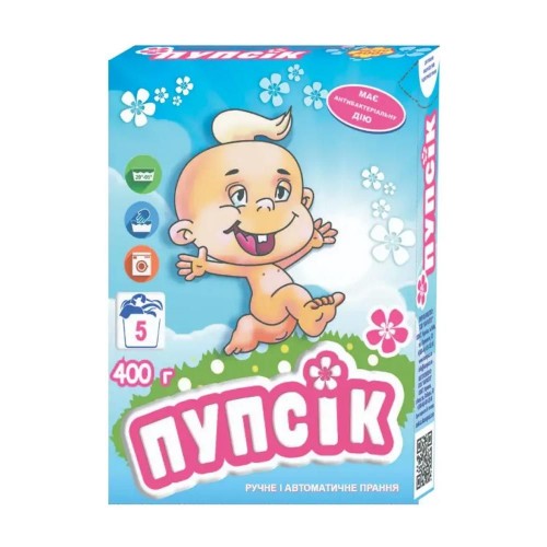Пупсік Пральний порошок з перших днів життя, 5 циклів прання, 400г (Пупсік)