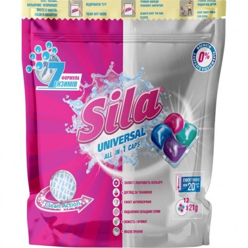 Засіб для прання в капсулах "Sila" 12шт*21г/252г (SILA)