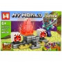КОНСТРУКТОР "MINECRAFT/Майнкрафт" (ВИД 5) коробка - 14,5х4х9,5 см (MiC)