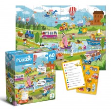 Виммельпазл 