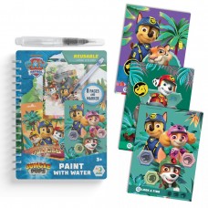 Водна розмальовка 