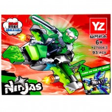 Конструктор 