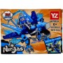 Конструктор "Ніндзя — Го" (ВИД 4) (YZ)