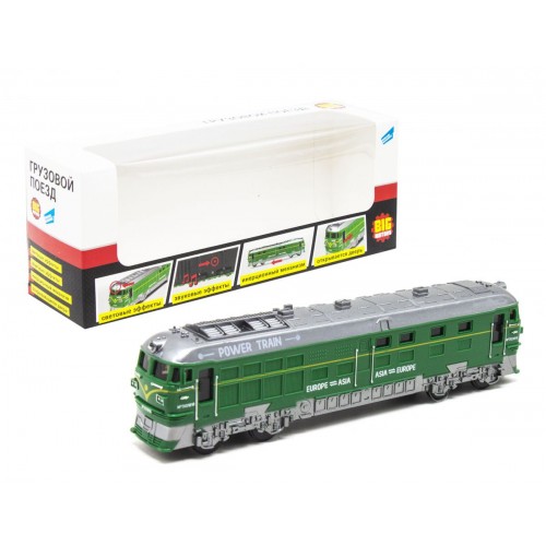 Машинка "Вантажний потяг", зелений (MiC)