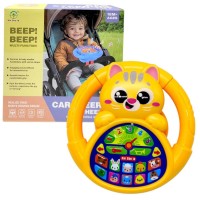 Кермо музичне на батарейках 