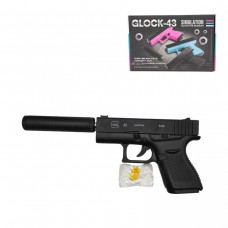 Пістолет мет. кульки, у короб. 21*14*4 см