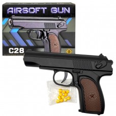 Пістолет з металевими деталями (коробка 18*13*3 см)