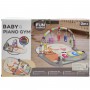 Килимок дитячий "Baby Piano Gym" в коробці 43,5х8х30 см (MiC)