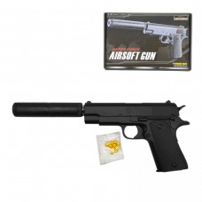 Пістолет мет. кульки, у короб. 21,5*14*3 см