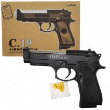 Пістолет з металевими деталями (коробка 23*16,5*4,5 см)