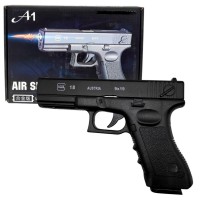 Пистолет с металлическими деталями (25*18*4,5 см)