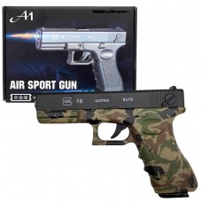 Пістолет з металевими деталями (коробка 25*18*4,5 см)