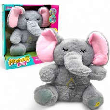 Мягкая игрушка-Ночник (Слоник) коробка 29х31х17 см