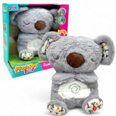 Мягкая игрушка-Ночник (КОАЛА) коробка 29х31х17 см