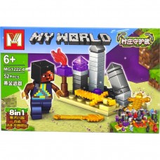 КОНСТРУКТОР 