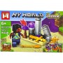 КОНСТРУКТОР "MINECRAFT/Майнкрафт" (ВИД 6) (MiC)