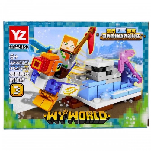 КОНСТРУКТОР "MINECRAFT/Майнкрафт" (ВИД 3) коробка - 19х14х4,5 см (MiC)