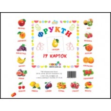 Картки міні 