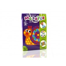 Набір для творчості 