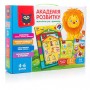 Властивості і ознаки з магнітною дошкою, укр (Vladi Toys)