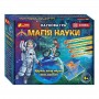Научная игра "Магия науки. Физика" укр (Ранок)