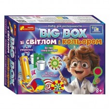 Набір для експериментів 