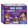Набор для экспериментов "BIG BOX шумов и звуков" (Ранок)