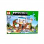 КОНСТРУКТОР MINECRAFT (444 ДЕТАЛІ) (MiC)