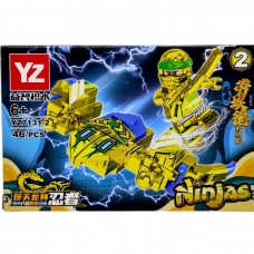 Конструктор лего Ніндзя — Го (ВИД 2)