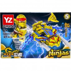 Конструктор 