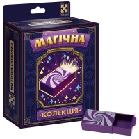 Гра настільна (набір для фокусу) 