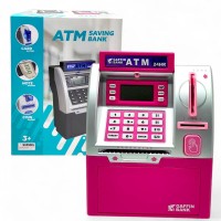 Інтерактивна іграшка 