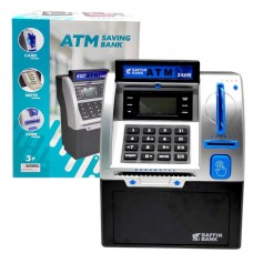 Інтерактивна іграшка 