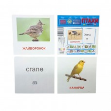 Карточки мини Птицы ЖУРАВЕЛЬ (110х110 мм)
