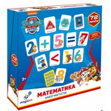 Набір магнітів 