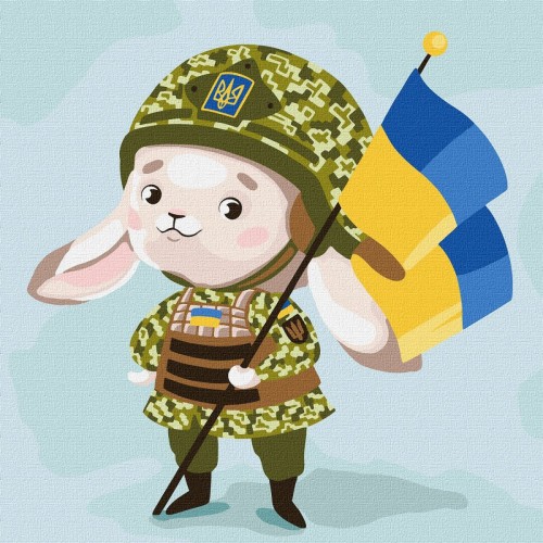 Картина по номерам "Зайчик-защитник" ★★ (Ідейка)