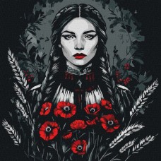 Картина по номерам - 