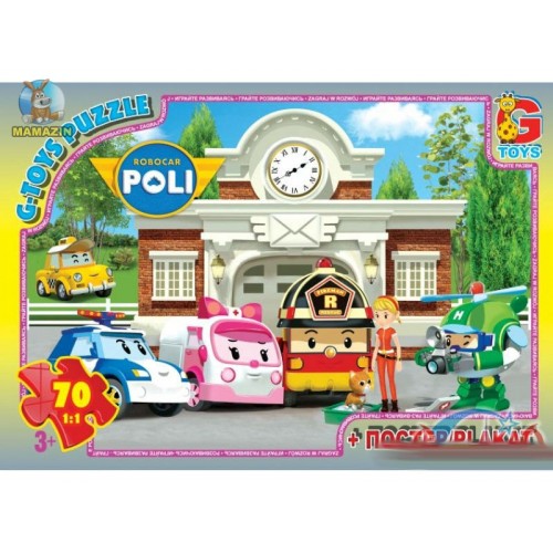 Пазли "Робокар Поли: команда", 70 ел (Gtoys)