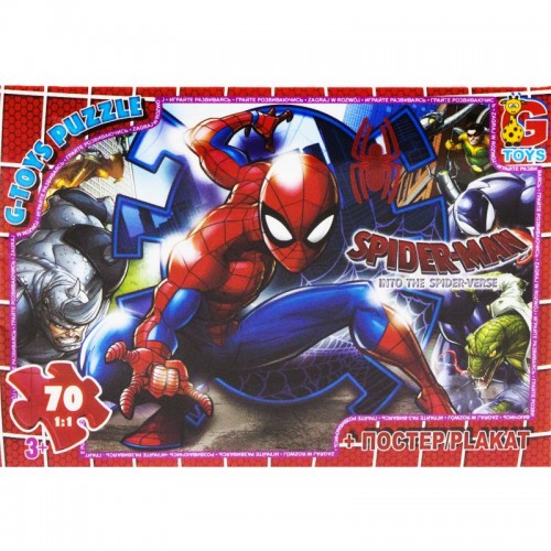 Пазлы "Человек-Паук", 70 эл (Gtoys)