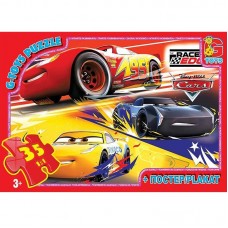 Пазлы из серии 