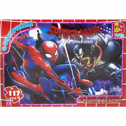 Пазлы "Человек Паук", 117 эл (Gtoys)