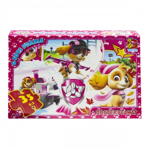 Пазлы "Спасательница Скай", 35 элем. (Gtoys)