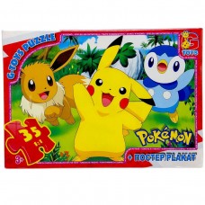 Пазлы из серии 